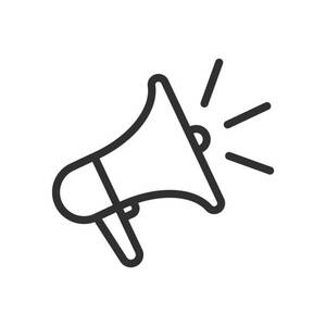 Extra loud alerts for peace of mind